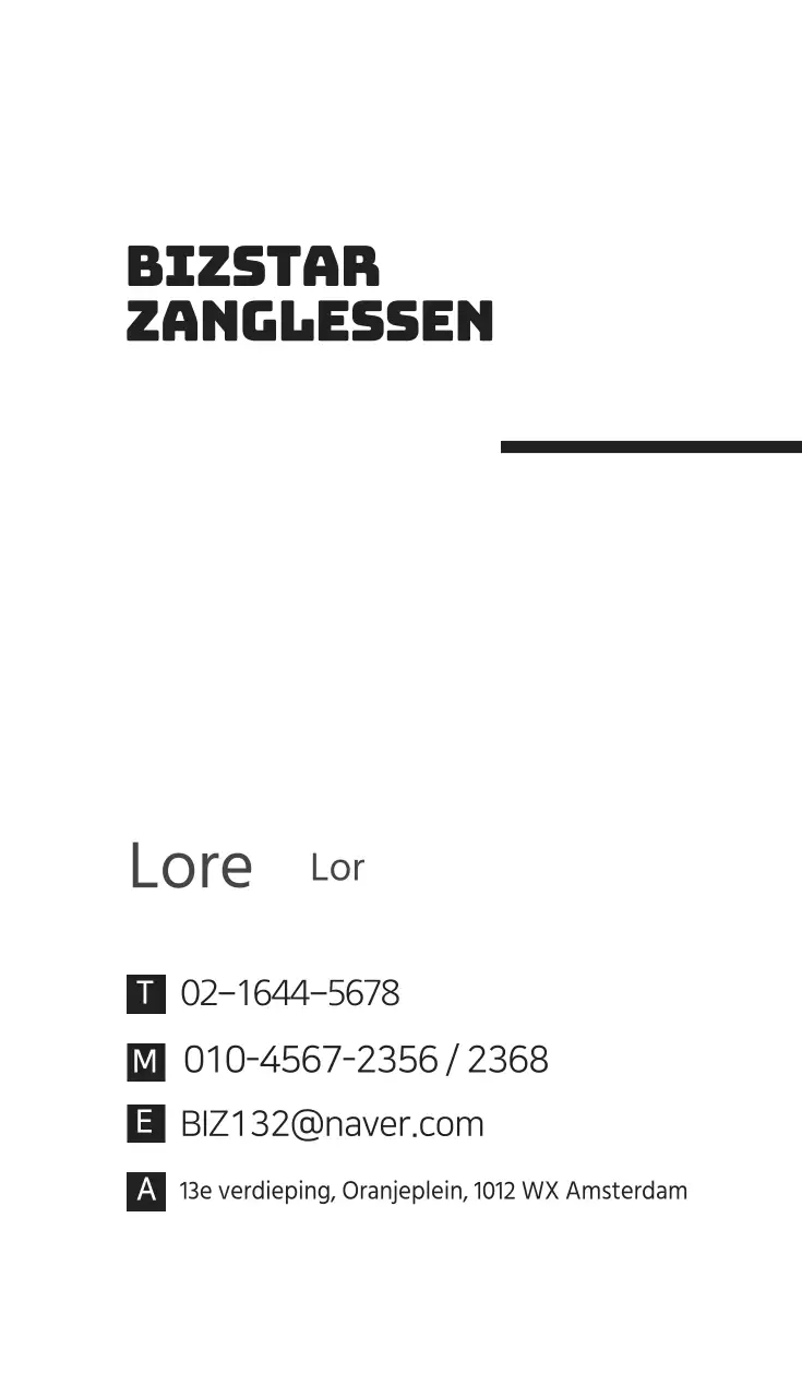 Bizstar zanglessen