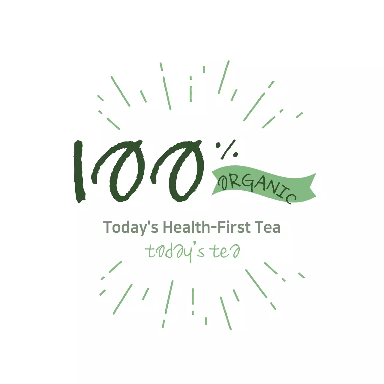 Green Clean Tea Promotion Banner