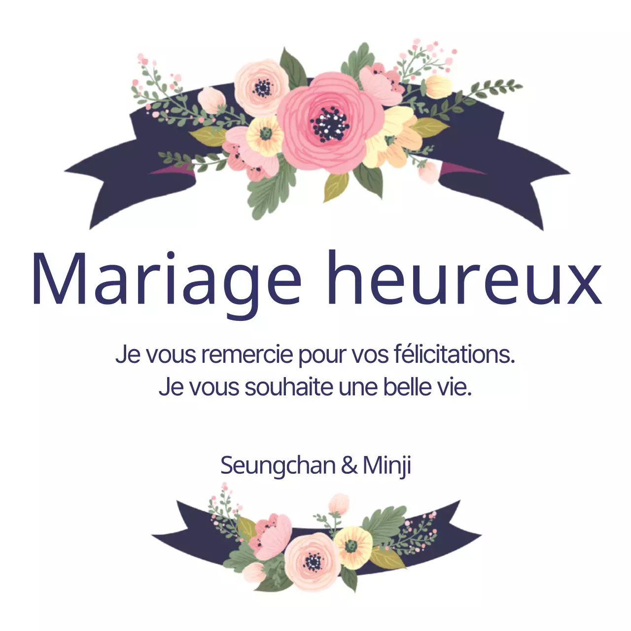 Mariage