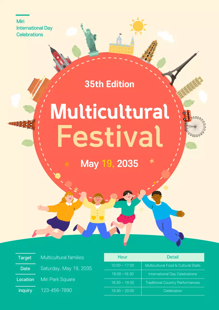 Beige Modern Festival Announcement Poster