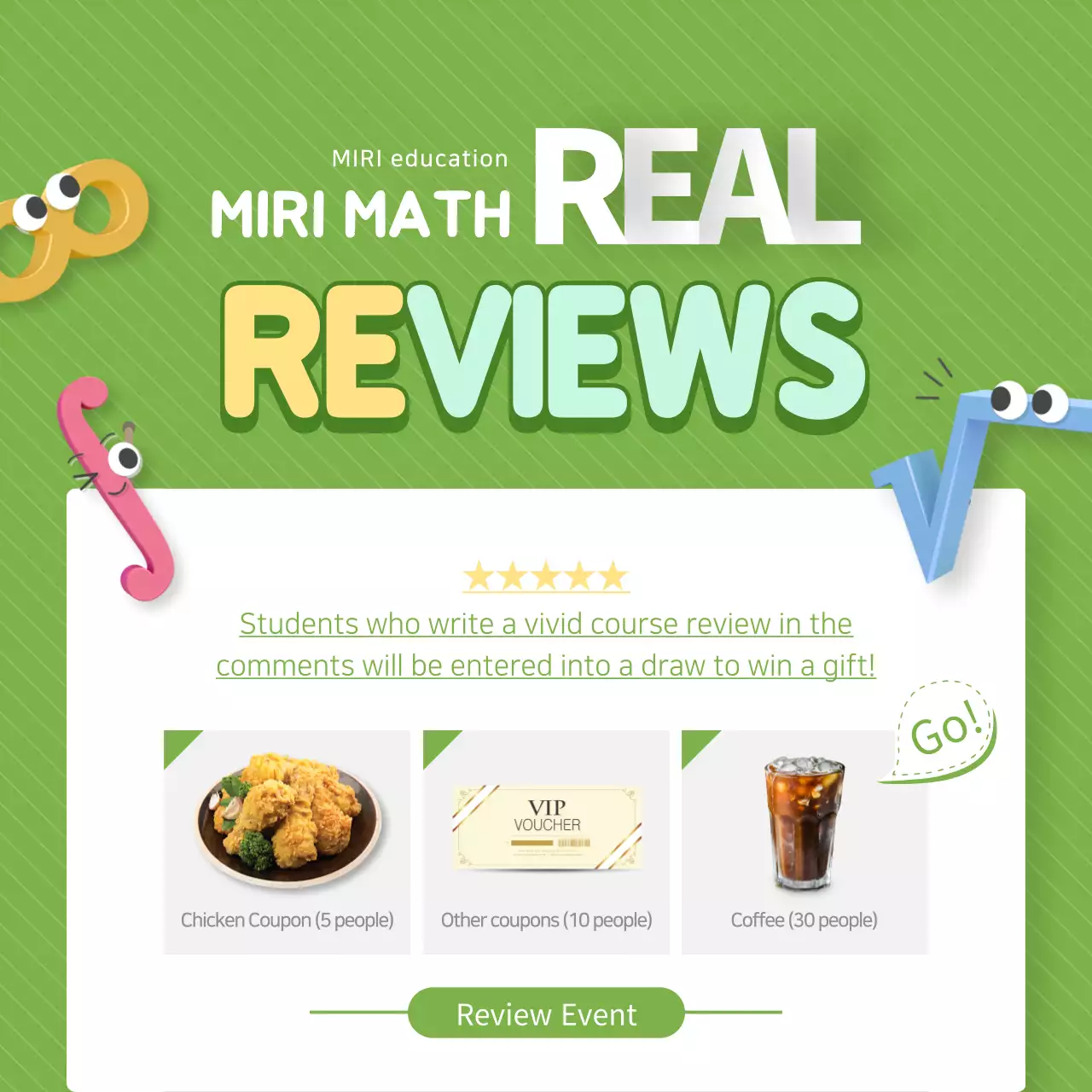 Real student reviews