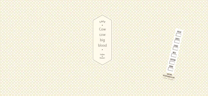 Simple pattern in light yellow and brown for a concept cafe