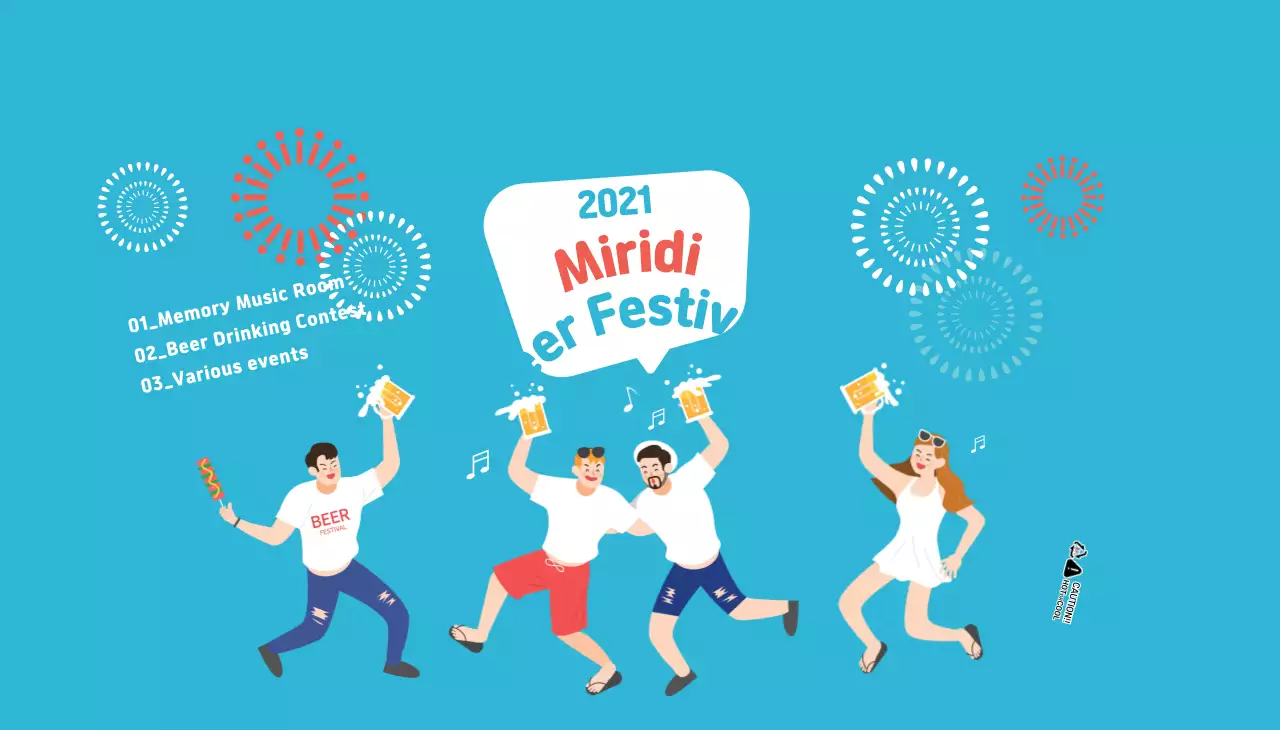 Blue Illustration Beer Festival Promotion