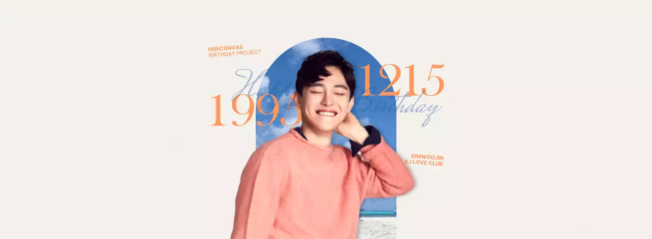 Sentimental concept in orange and light blue for celebrity birthday merchandise