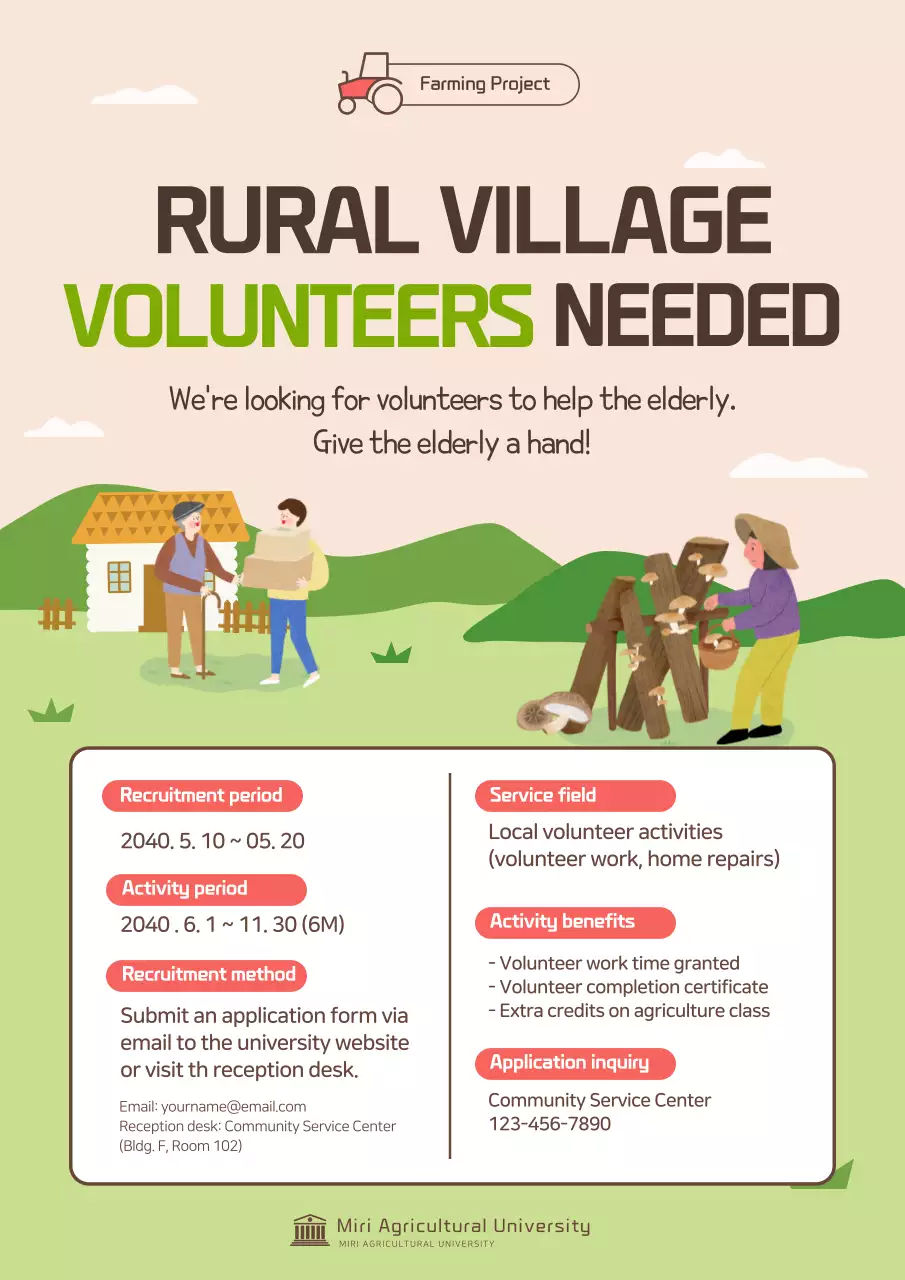 Beige Rustic Volunteer Recruitment Poster