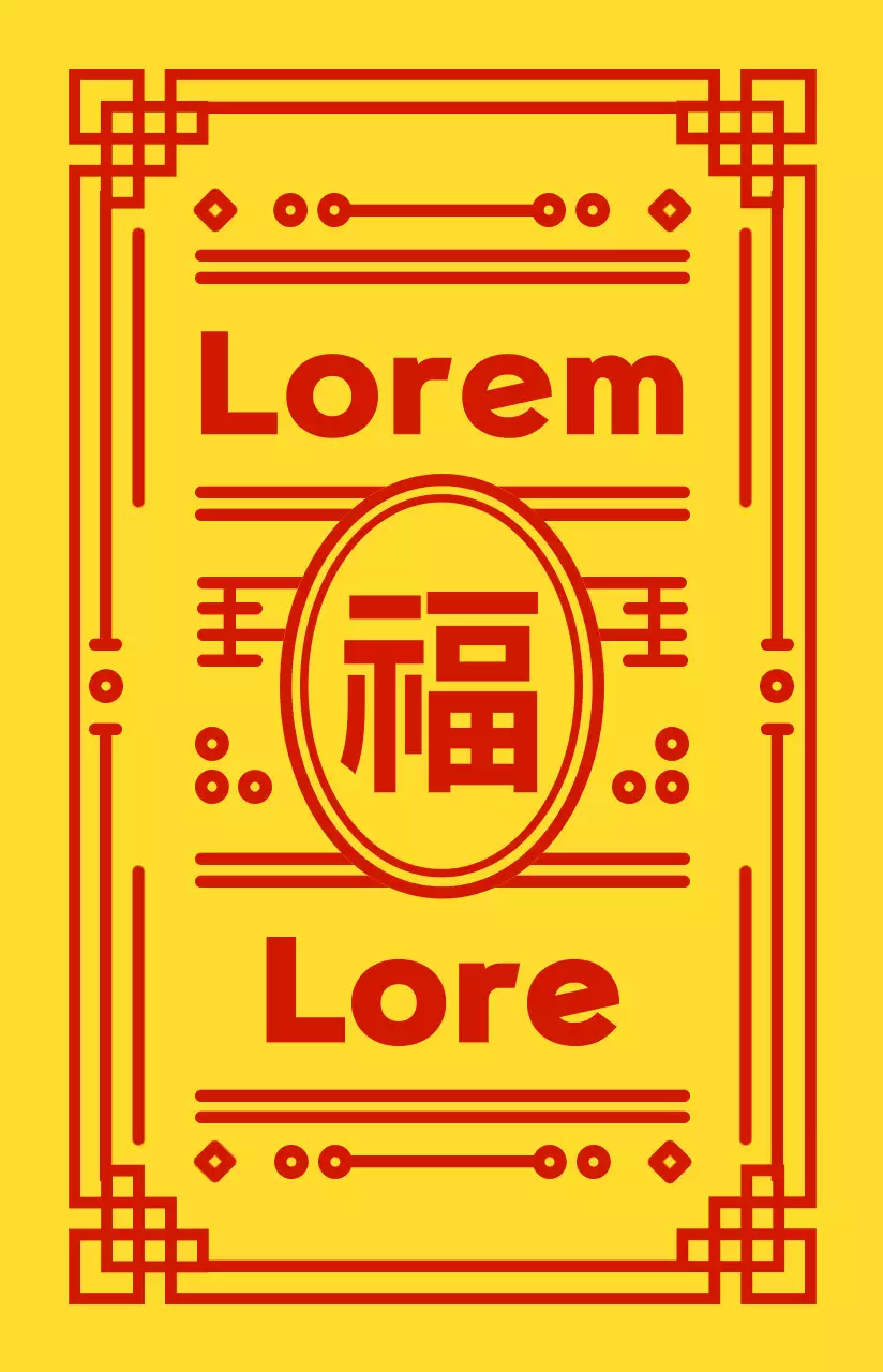 For amulet-style personalized merchandise with a red and yellow traditional Korean pattern frame and a cute bunny character.