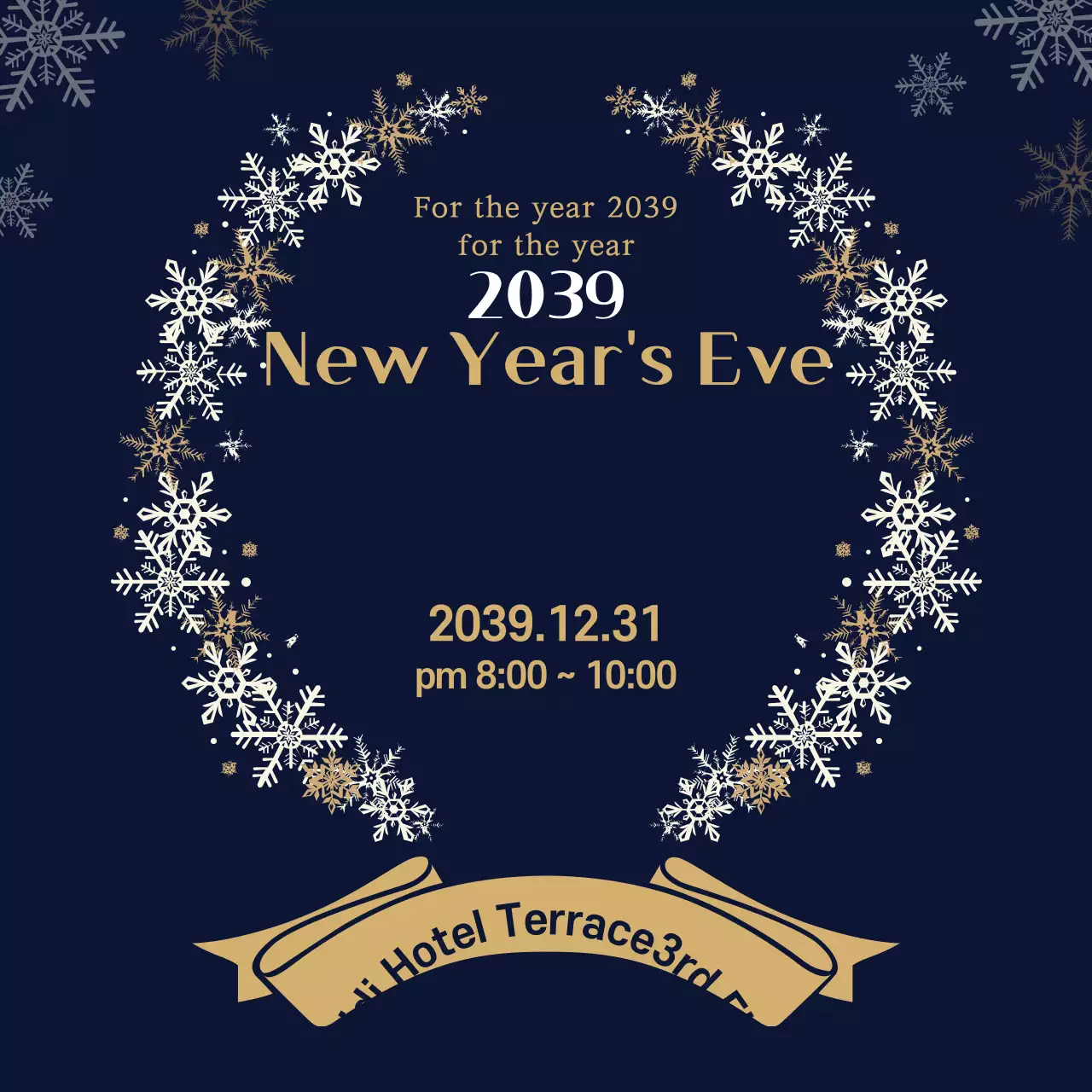 Navy Elegant New Year's Invitation Banner