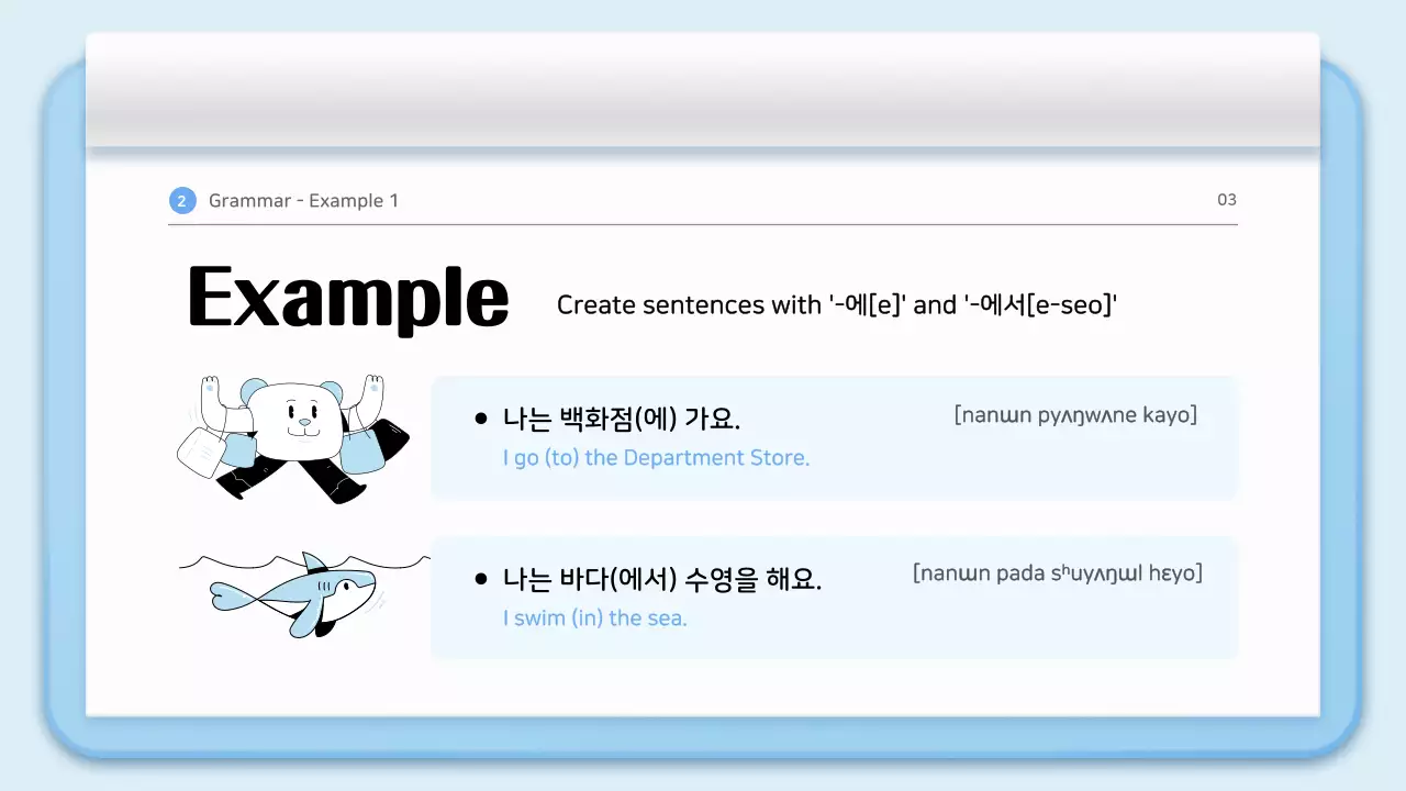 Blue Modern Language Course Presentation