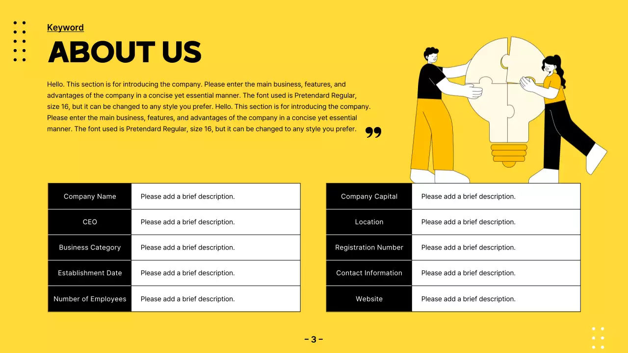 옐로우 모던 쇼핑 가이드 프레젠테이션