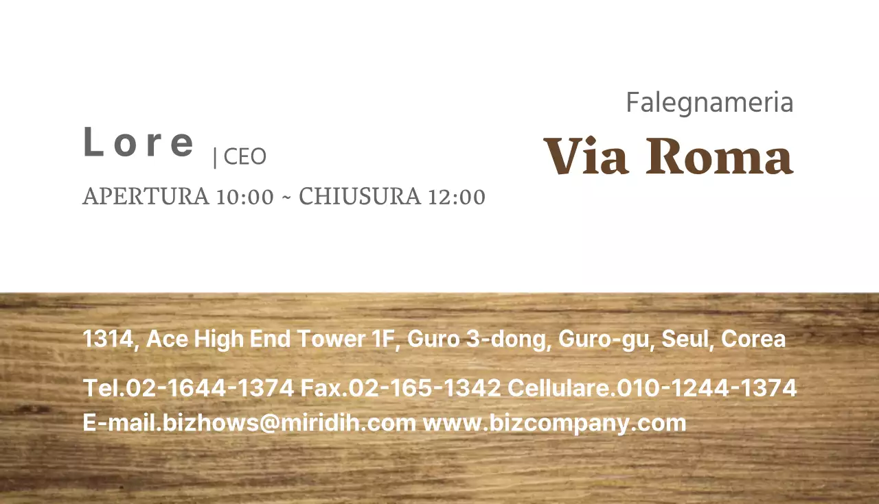 Laboratori di arredamento