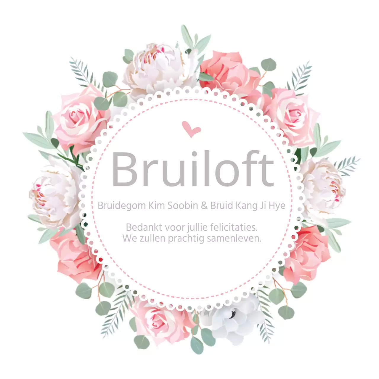 Bruiloft
