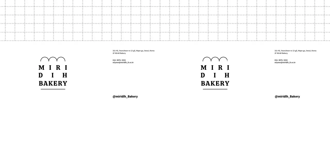 Promote and inform about your bakery logo in a clean, cute style