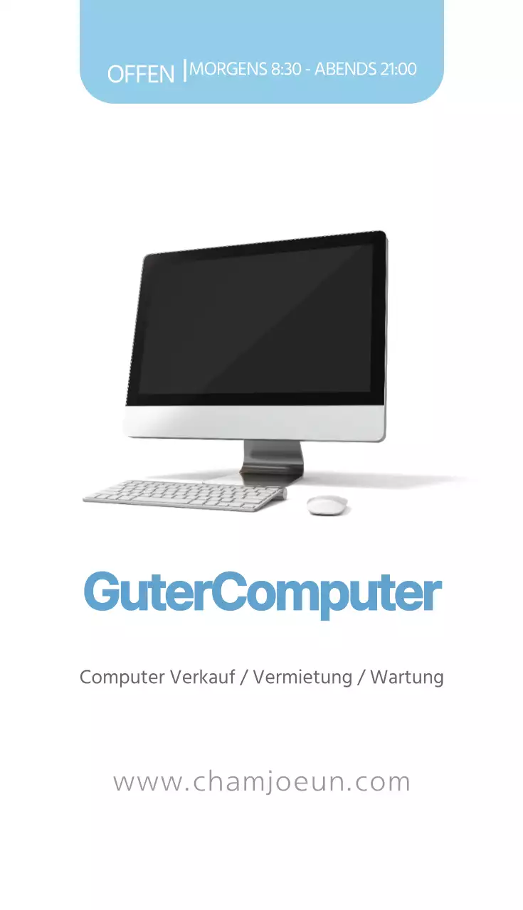 Guter Computer