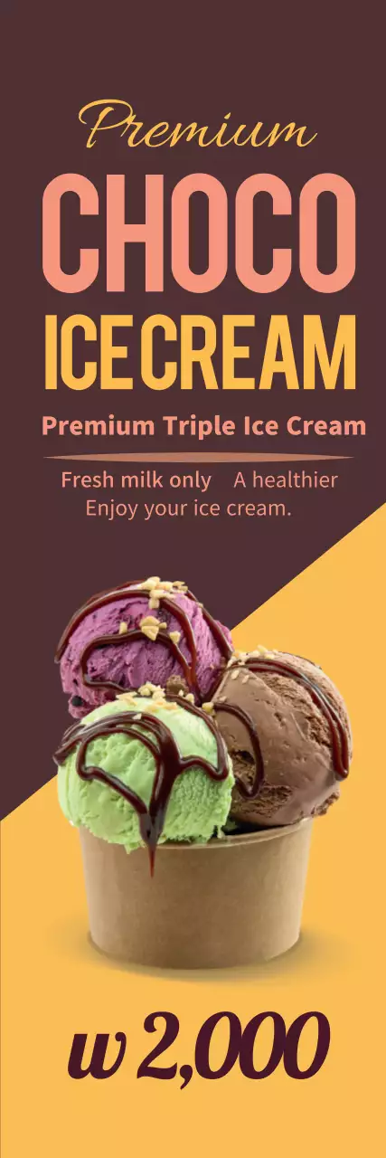 Promote brown yellow neat ice cream