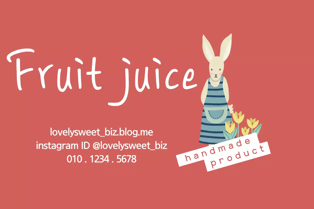 Coral Simple Fruit Juice Advertisement Banner