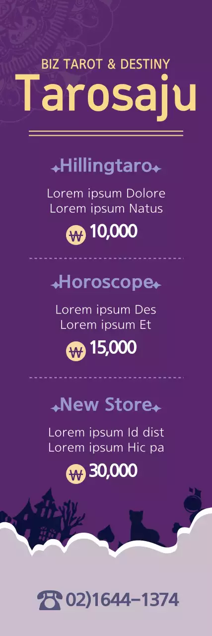 Banner de promoção de horóscopo vintage roxo