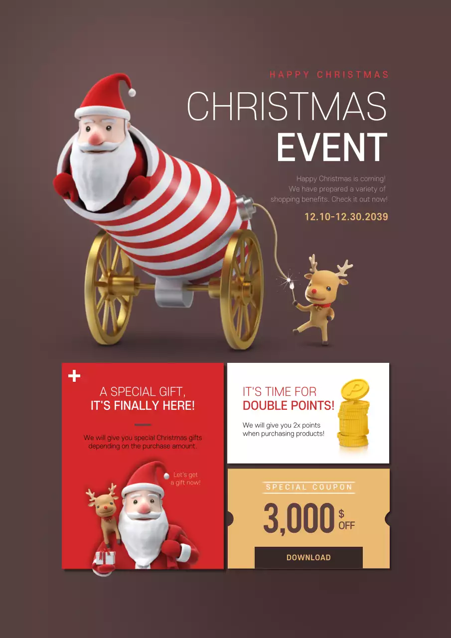 Brown Modern Christmas Promotion Poster