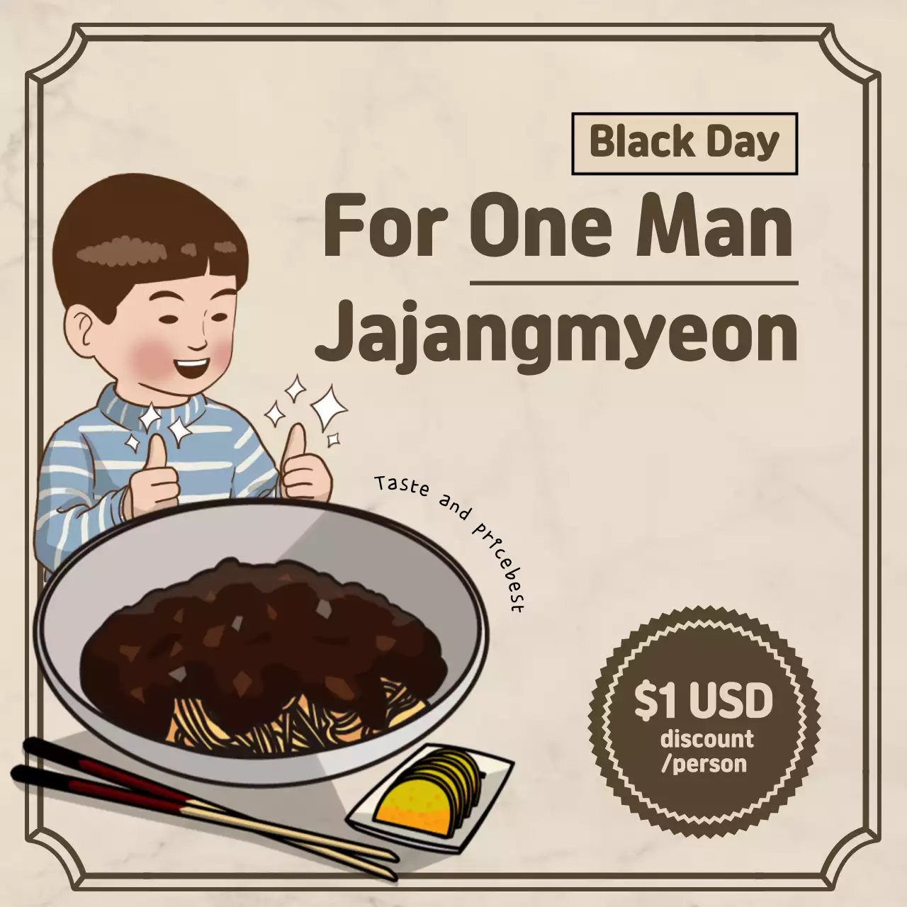 Beige Retro Food Promotion Social Media Post