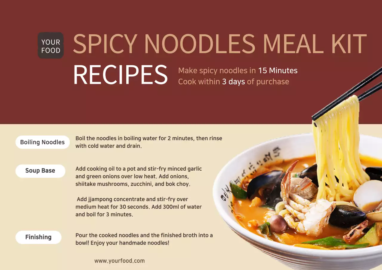 Brown Modern Noodles Recipe Poster