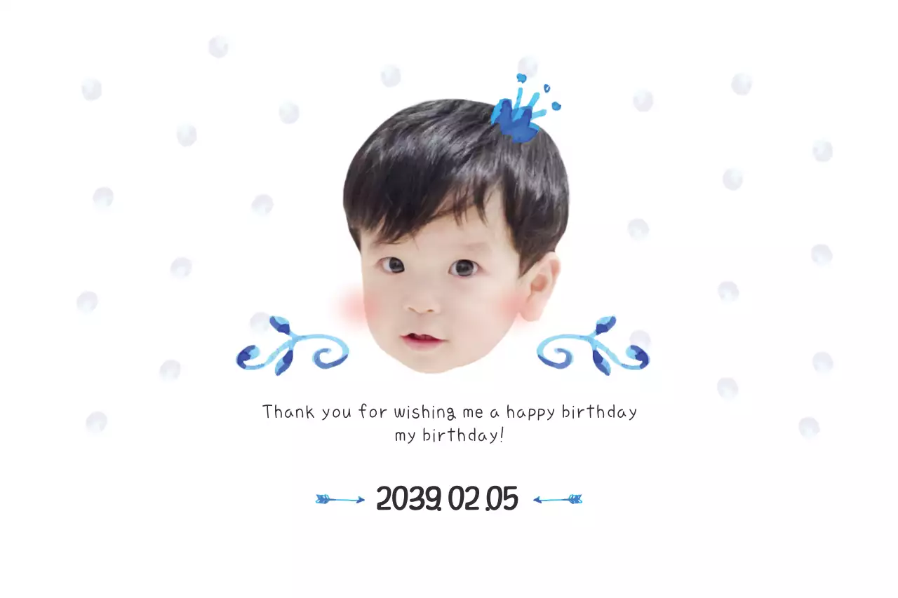 White Minimal Birthday Invitation Banner