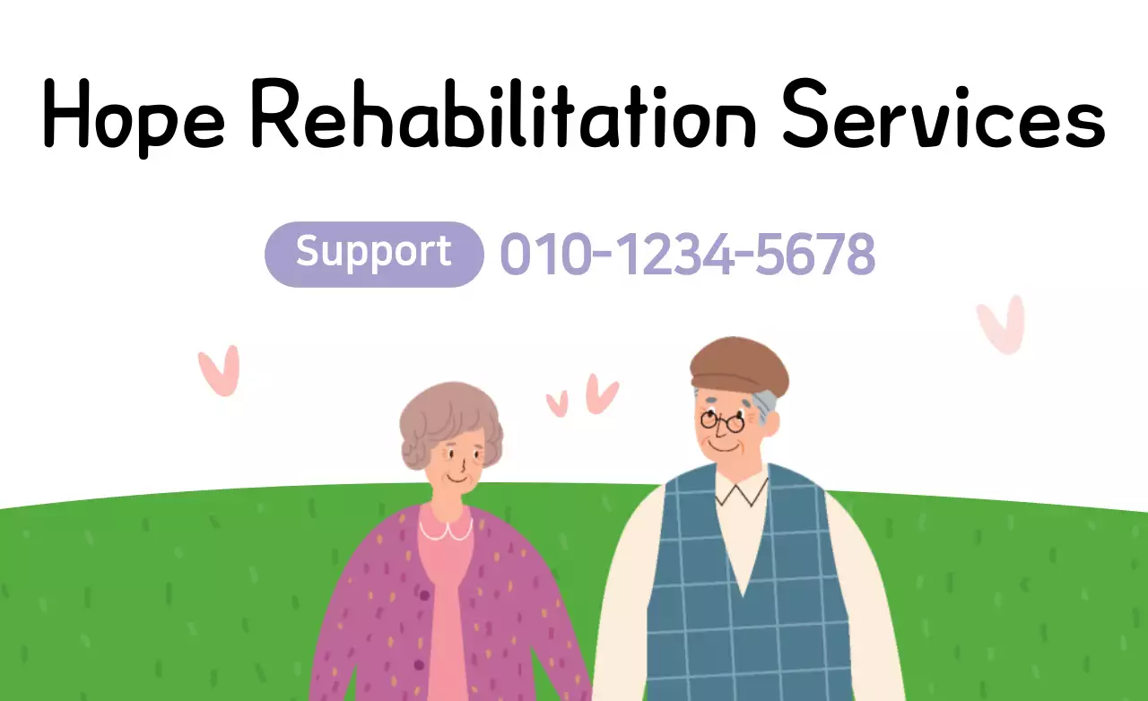 Green Simple Rehabilitation Advertisement Banner