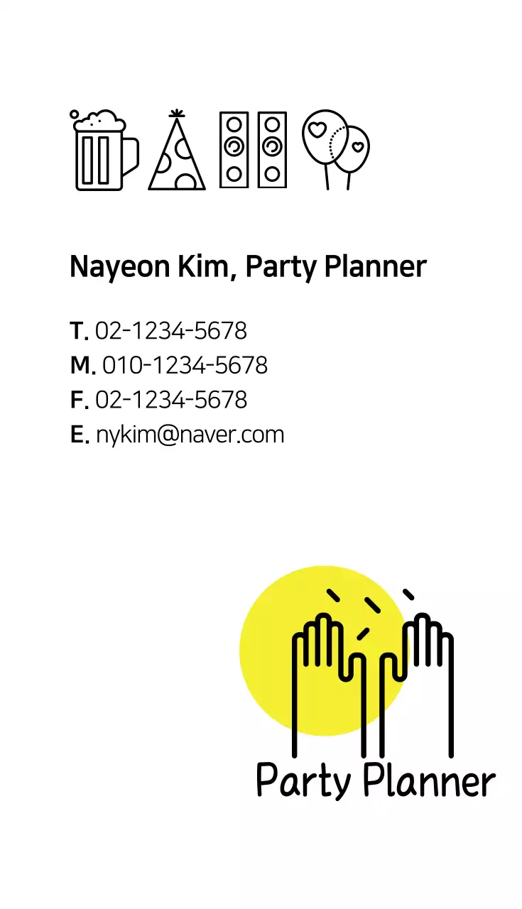 Yellow Simple Party Planner Business Card