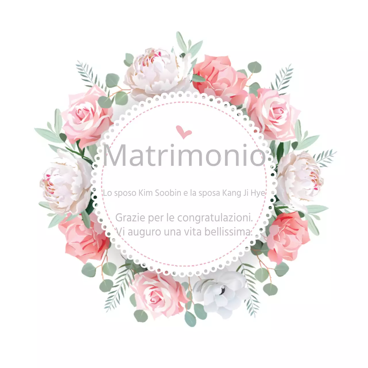 Matrimonio