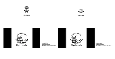 Simple and cute coffee and bean illustration logo style for cafe information and promotion