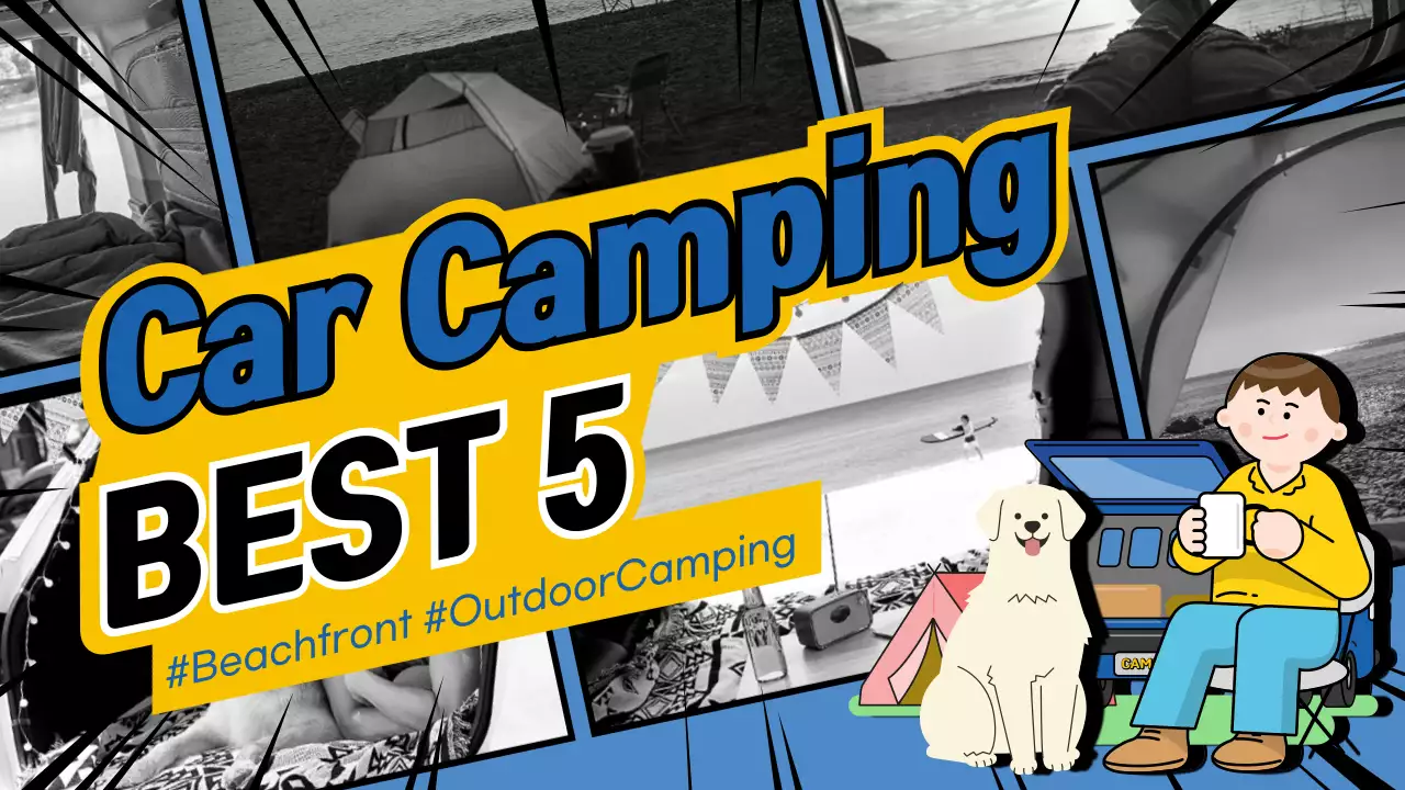 Thumbnail YouTube Promosi Perkemahan Retro Biru