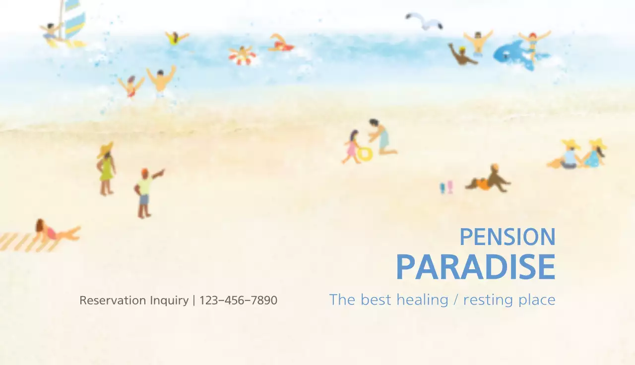 Beige Minimal Beach Advertisement Business Card