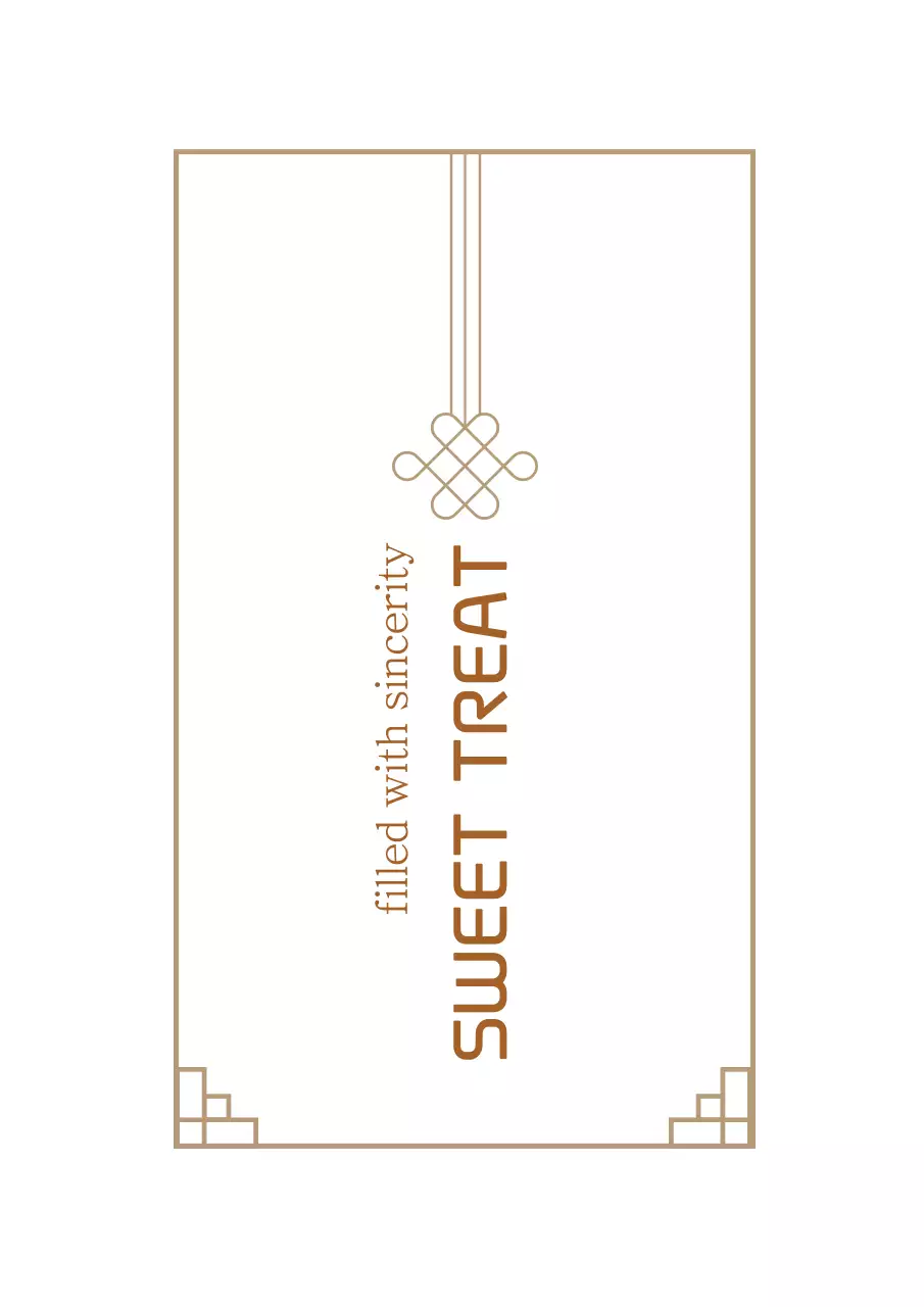 Beige Minimalist Treat Invitation Poster