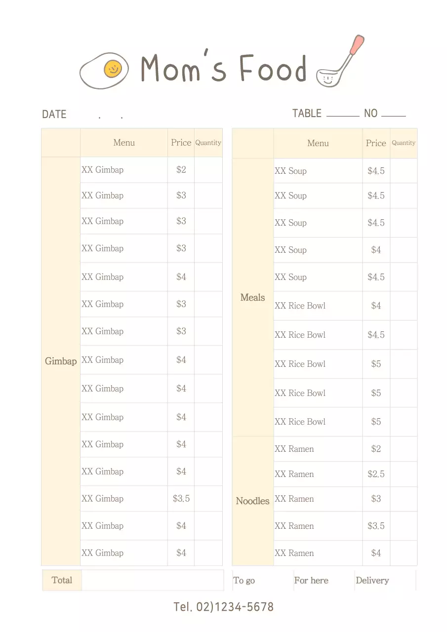 Beige Simple Food Menu Poster