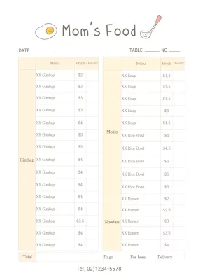 Beige Simple Food Menu Poster