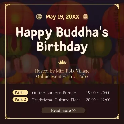 Brown Traditional Celebration Event Social Media Post