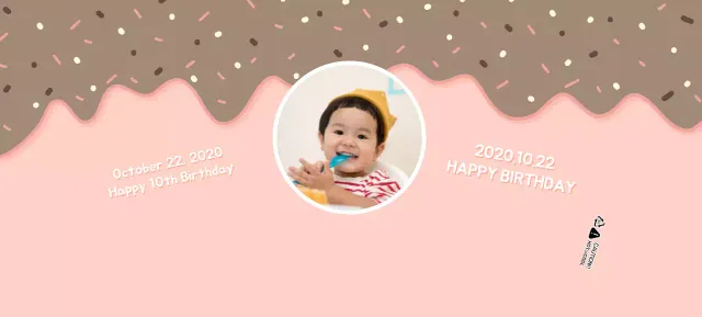 Pink Cute Ice Cream Happy Birthday Paper Cups