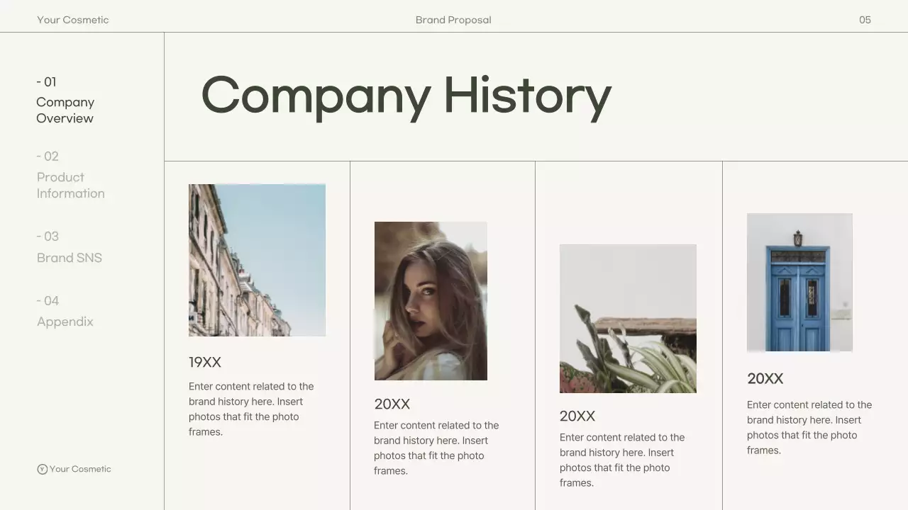 그린 미니멀 스킨케어 사업 프리젠테이션