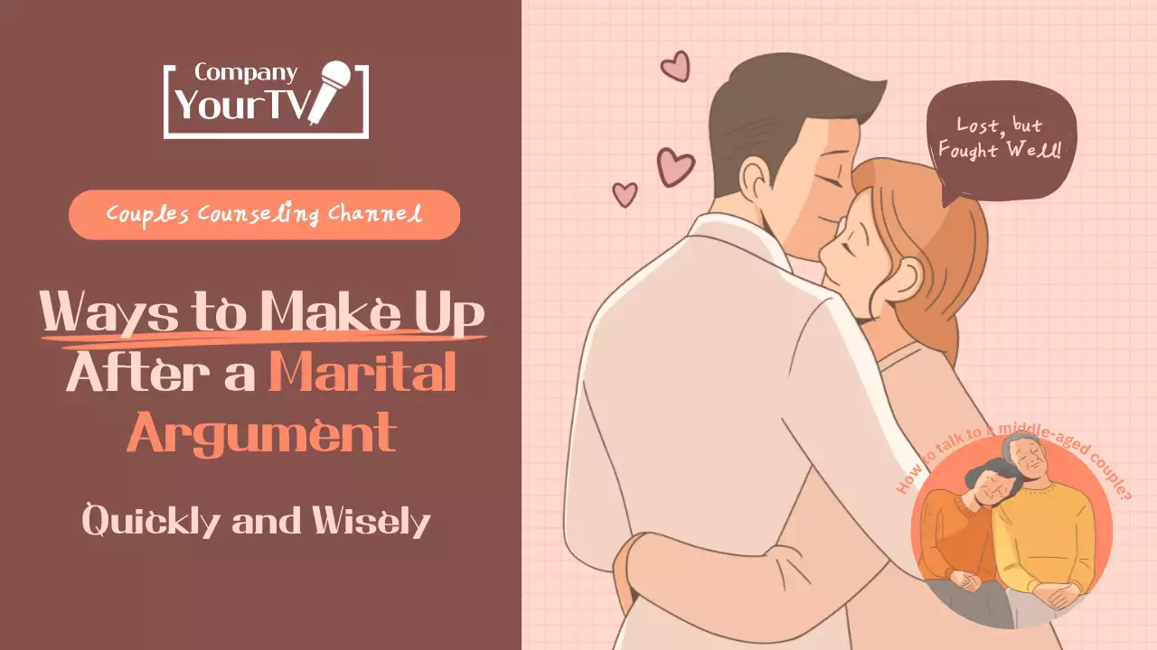 Brown Modern Relationship Guide YouTube Thumbnail