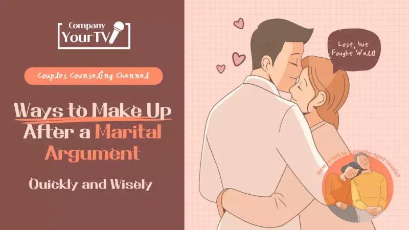 Panduan Hubungan Modern Brown Gambar Mini YouTube