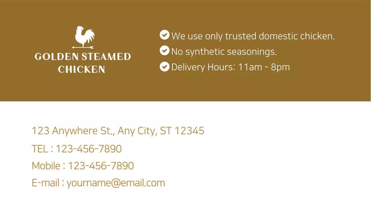 Brown Traditional Chicken Promotion Business Card