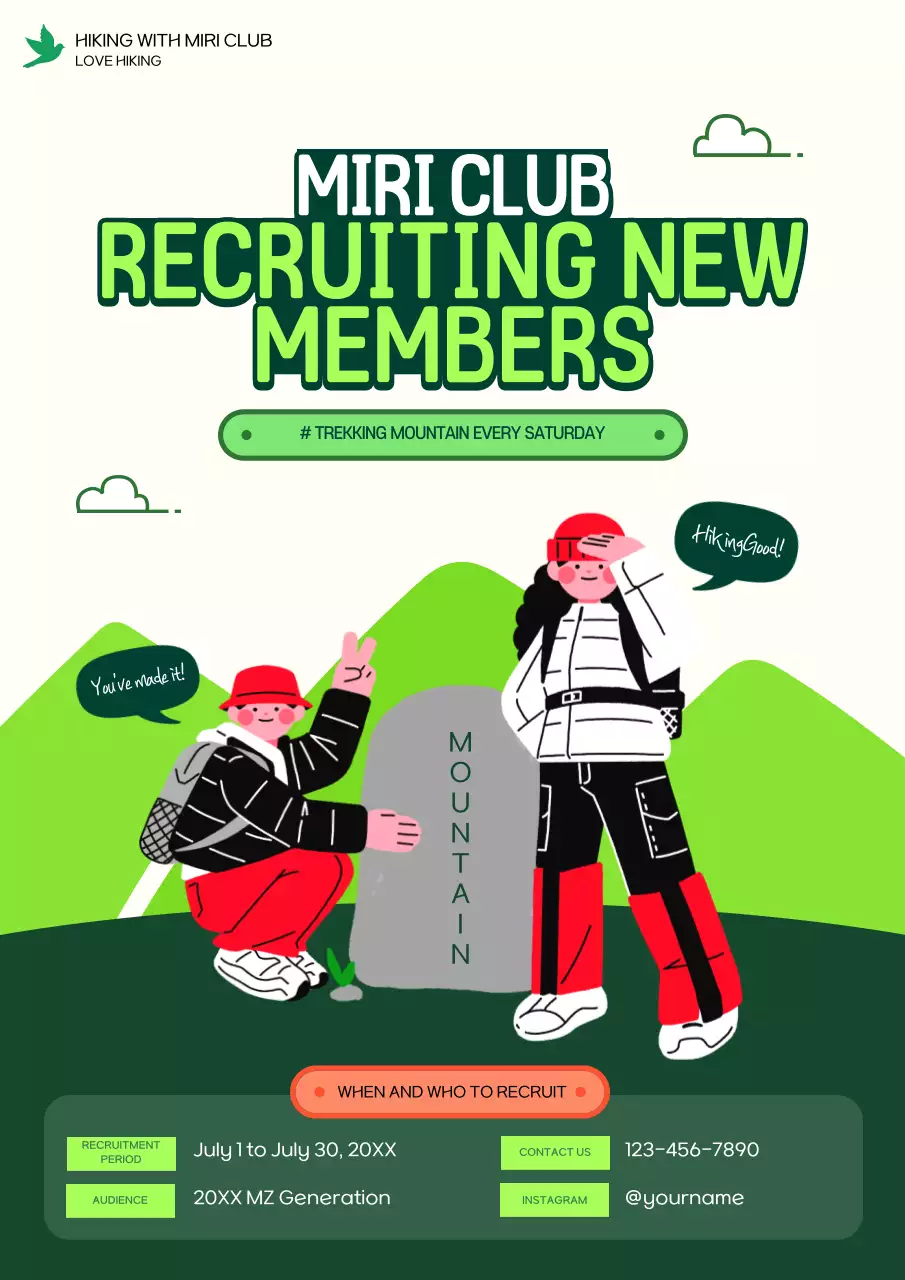Green Trendy Hiking Recruitment Poster