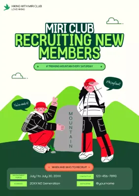 Green Trendy Hiking Recruitment Poster