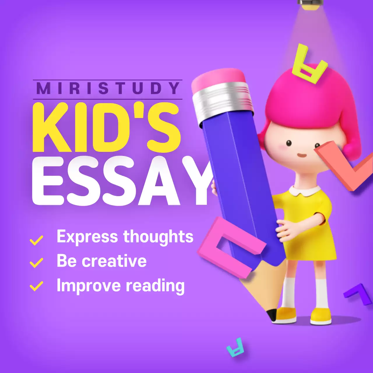 Purple Playful Kids Essay Promotion Instagram Post