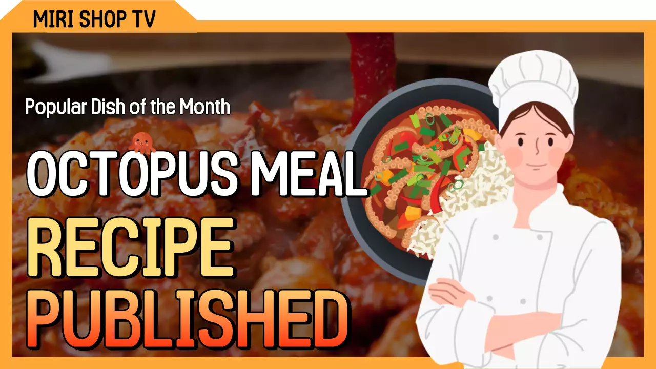 Orange Trendy Recipe Announcement YouTube Thumbnail