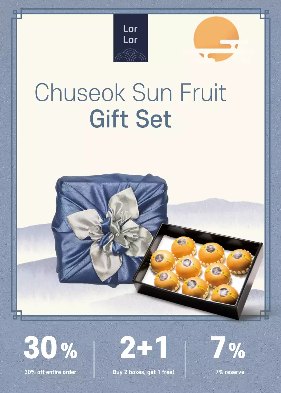 Blue Traditional Gift Promotion Poster