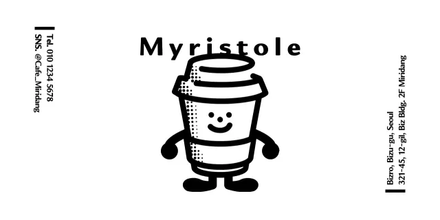 Clean and cute coffee illustration logo style for informational and service announcements in advance.