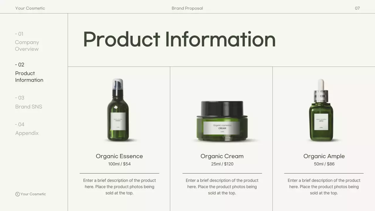 그린 미니멀 스킨케어 사업 프리젠테이션