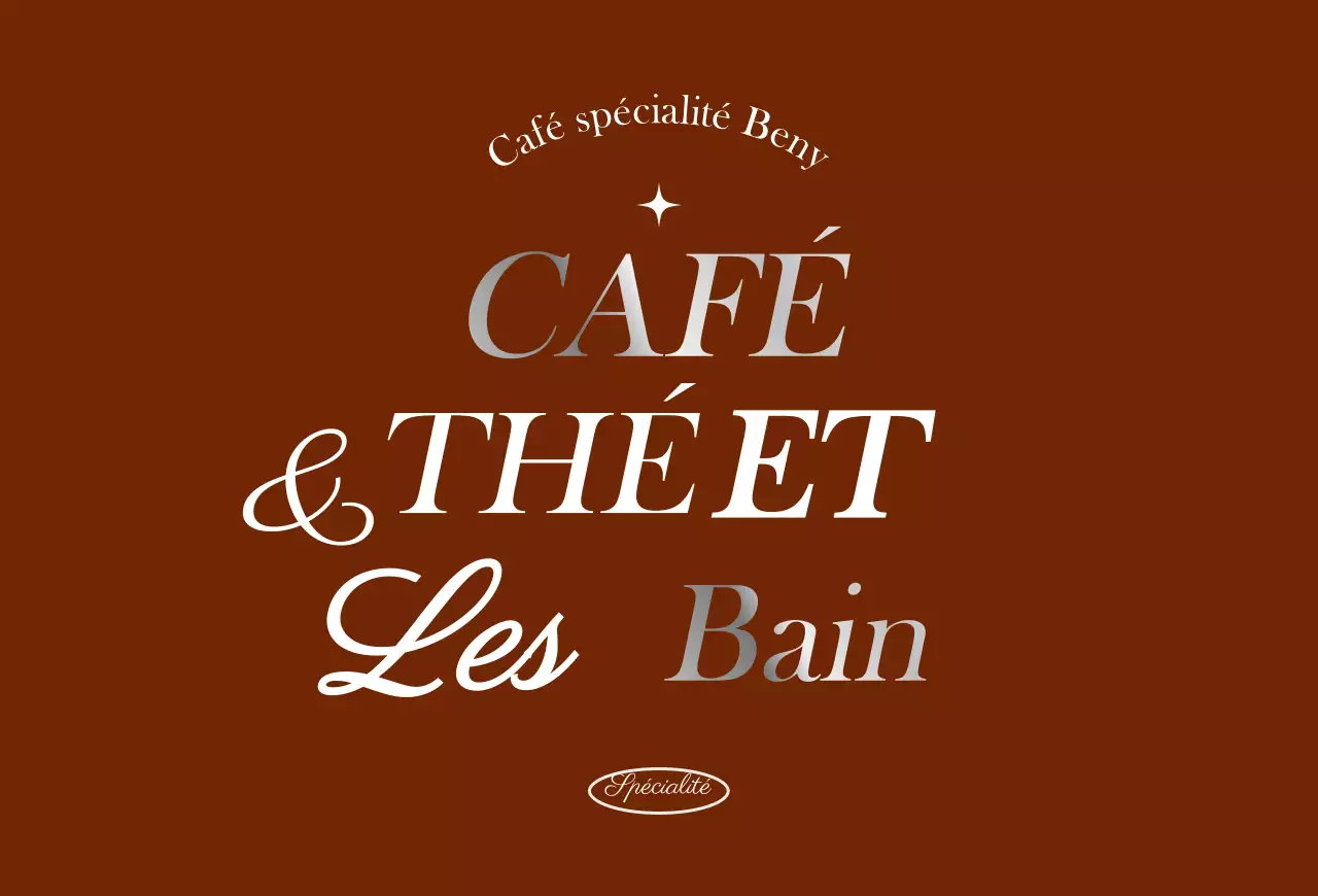 Lettres de café sentimental en brun et argent