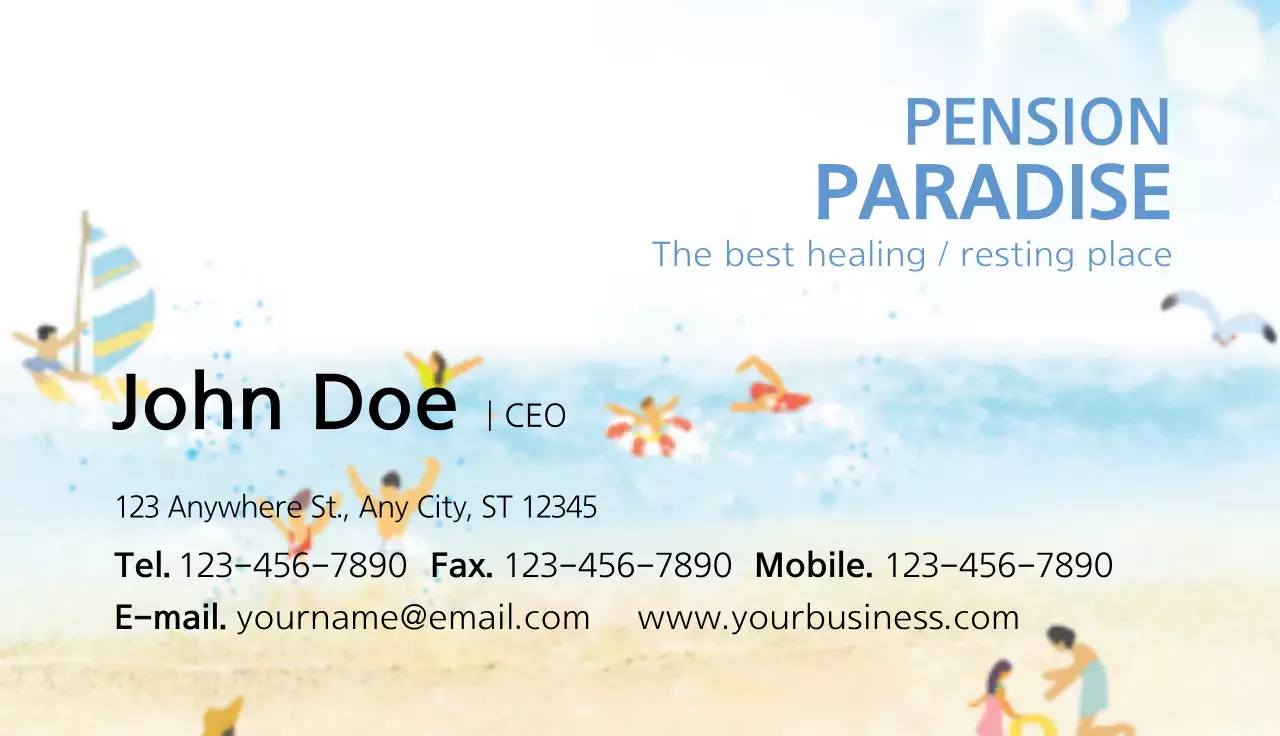 Beige Minimal Beach Advertisement Business Card