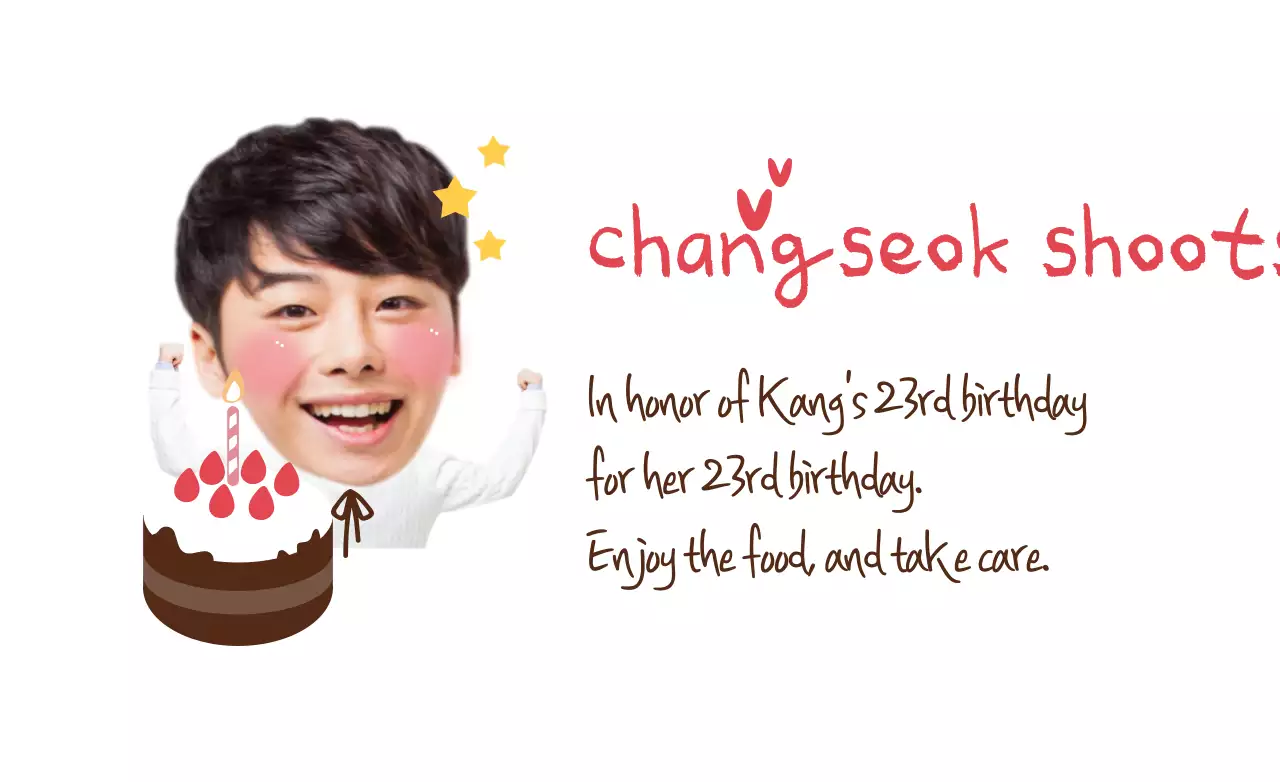 White Simple Birthday Invitation Banner