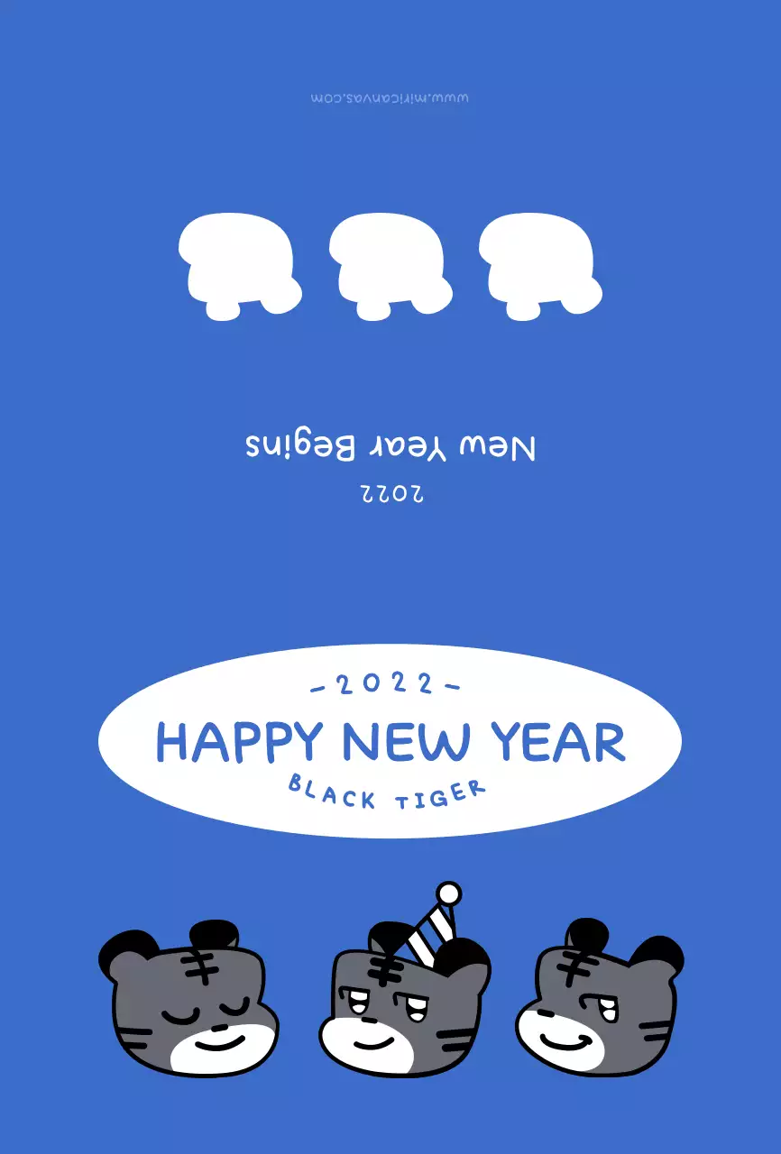 Konsep ilustrasi harimau bulat lucu tahun baru dengan warna biru dan putih